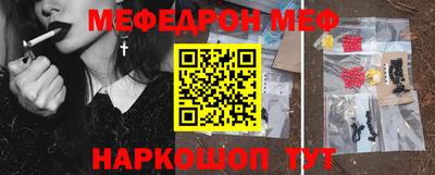прущие крисы Бузулук