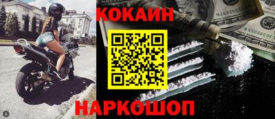 прущие крисы Бузулук