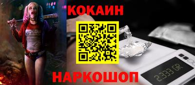 прущие крисы Бузулук