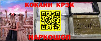 мяу мяу мука Будённовск