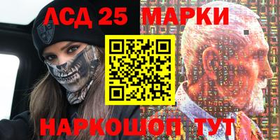 мяу мяу мука Будённовск