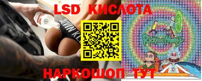 MESCALINE Бугуруслан