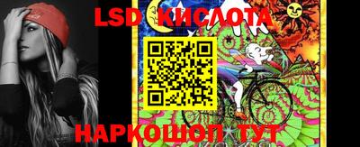 прущие крисы Бузулук