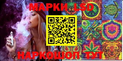 MESCALINE Бугуруслан