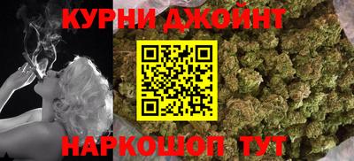 MESCALINE Бугуруслан