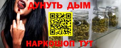мяу мяу мука Будённовск