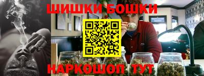 MESCALINE Бугуруслан