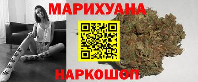 прущие крисы Бузулук