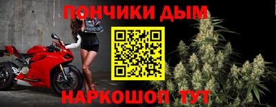 прущие крисы Бузулук