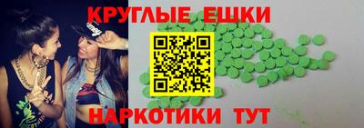 мяу мяу мука Будённовск
