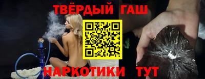 мяу мяу мука Будённовск