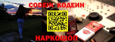 MESCALINE Бугуруслан